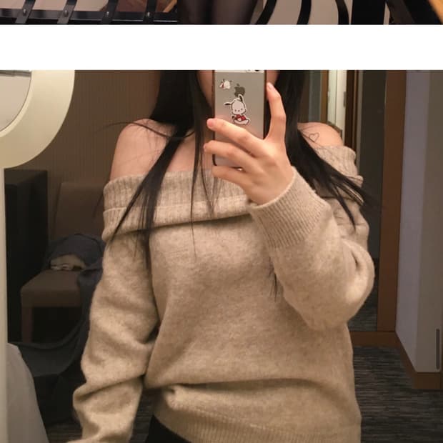 아워캐비넷 miu off knit