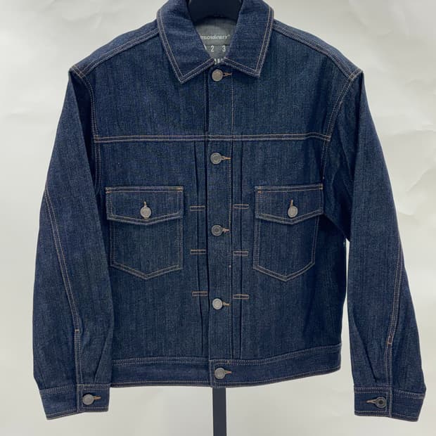 Extraordinary Denim trucker jacket 1