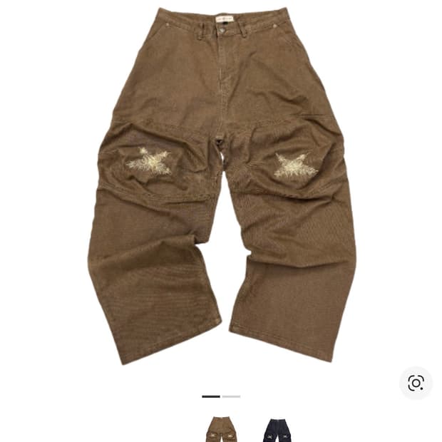 아오이로 오오키 페더 팬츠 토바코