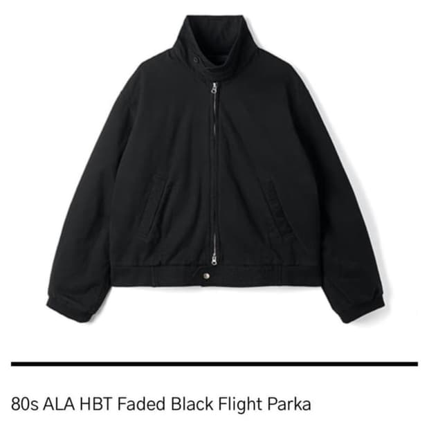 80s ALA HBT Faded Black Flight Parka