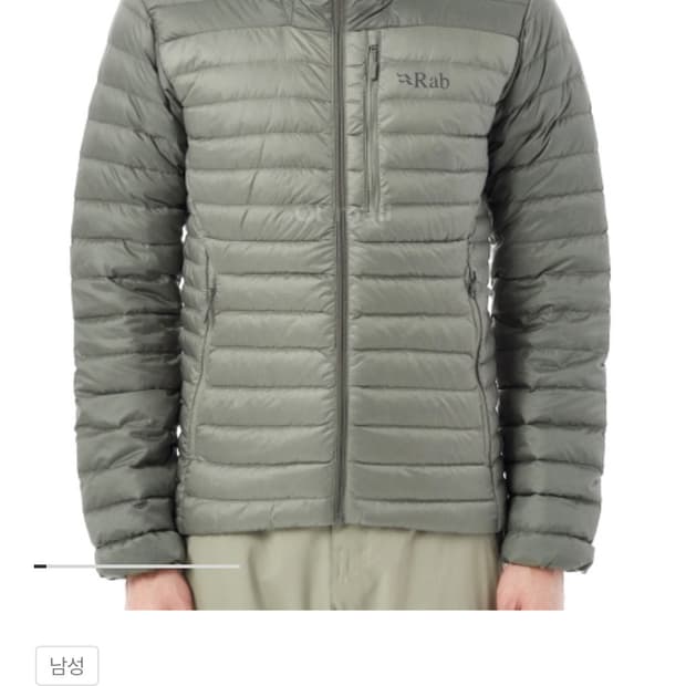 Rab 랩 마이크로라이트 알파인 패딩 자켓 카키