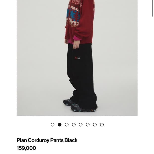 테켓 코듀로이 팬츠