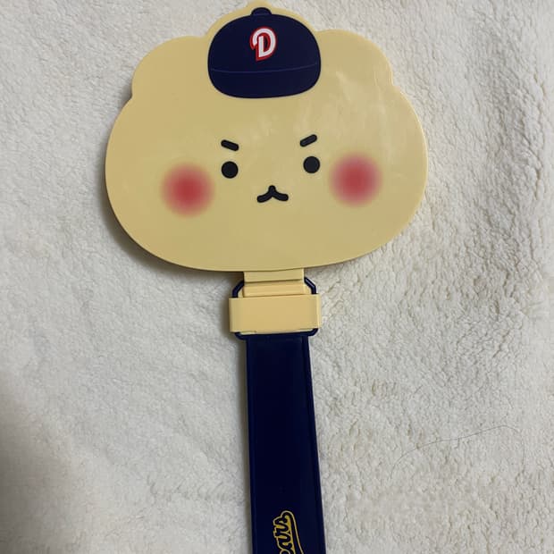 두산베어스 망곰 짝짝이