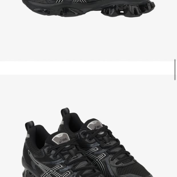 아식스 젤 퀸텀 키네틱 그래파이트 그레이 블랙