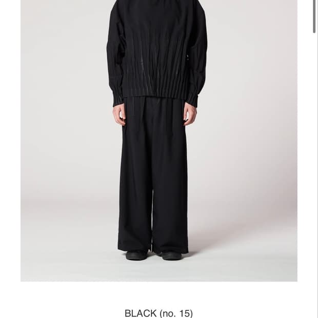 Im men issey miyake 와이드팬츠