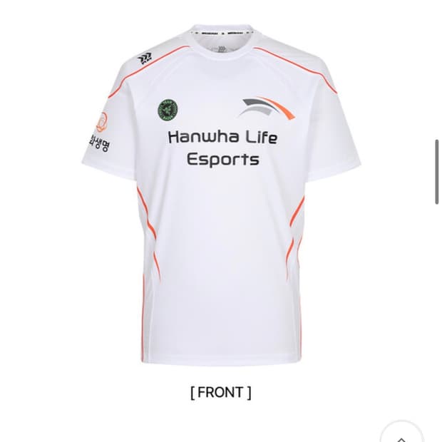 한화생명 제우스 유니폼