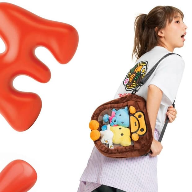 베이프 베이비 마일로 플러시 백팩/ 크로스백