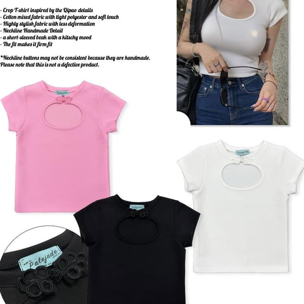 페일제이드 만다린 티셔츠 핑크