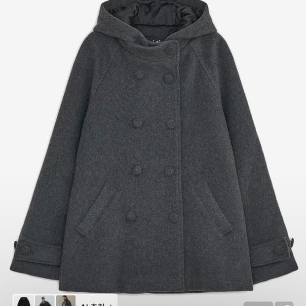 허그유어스킨 후드 하프 코트 차콜