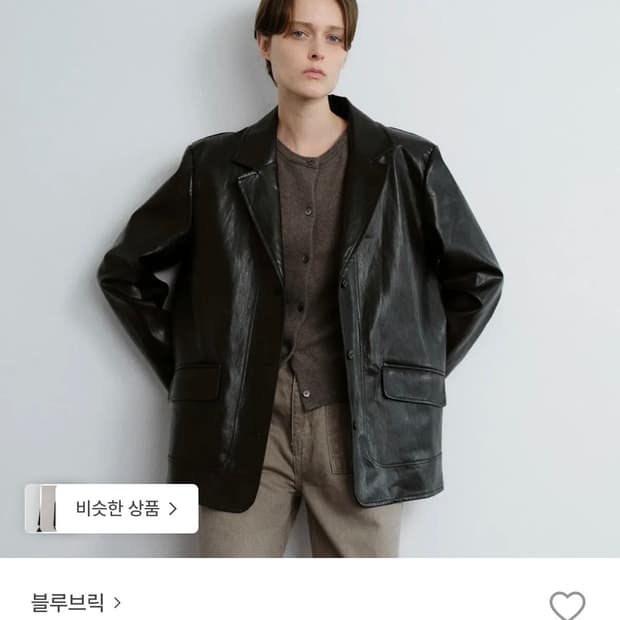 블루브릭 Most leather jacket (black)