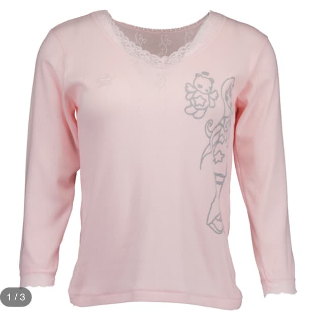 샬롬클럽 레이스탑 TELEPATHY LACE TOP PINK