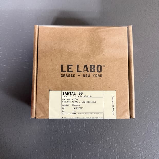 르라보 상탈 33 향수 100ml