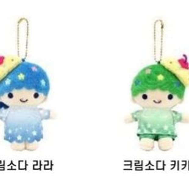 산리오 리틀트윈스타 마스코트 키키라라 크림소다