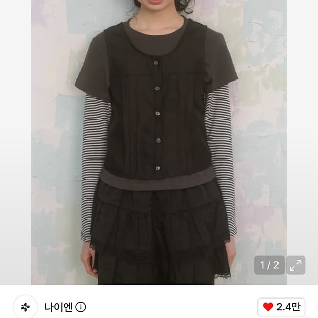 나이엔 플라워 핀턱 베스트