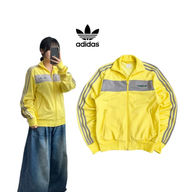 아디다스 베켄바우어 회노 파스텔 트랙탑 져지