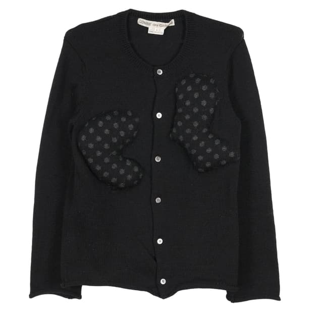 꼼데 가디건