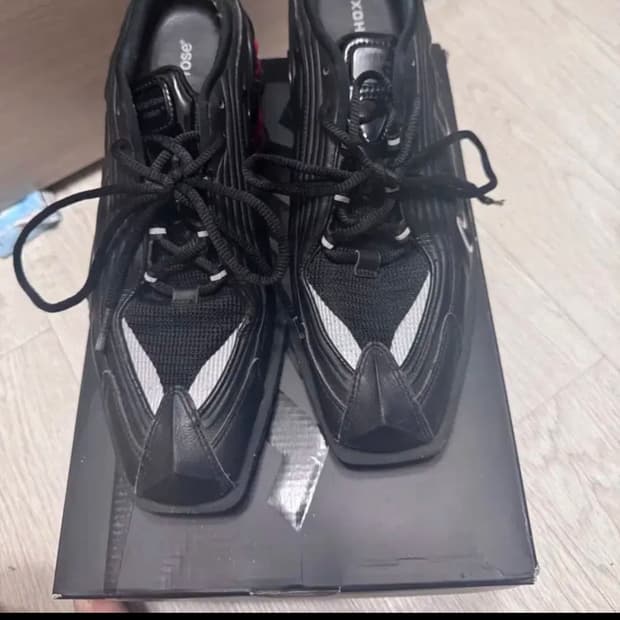 나이키 마틴로즈 샥스 260