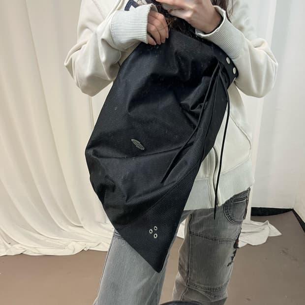 Opening Project Sling Bag