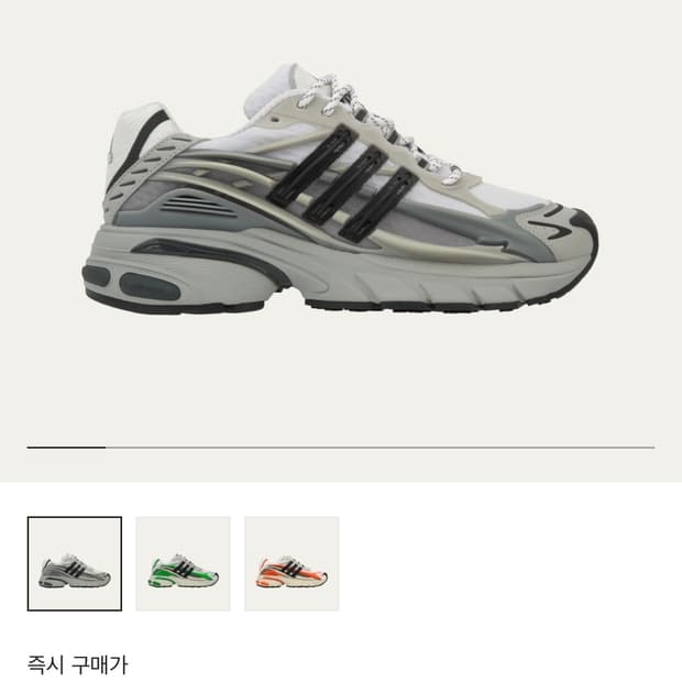 아디다스 젤리피쉬 270 판매