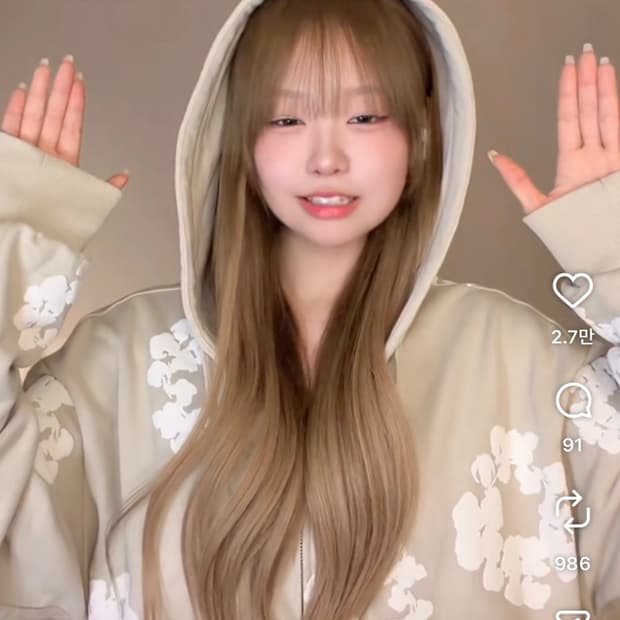 구함글) 데님티어스 후드집업 크림 베이지 아이보리