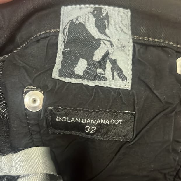 볼란 바나나 32 결제창