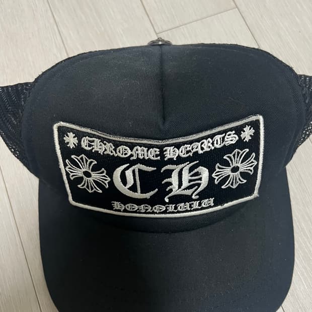 크롬하츠 트러커캡 호놀룰루