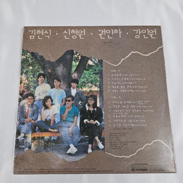 비오는날수채화LP