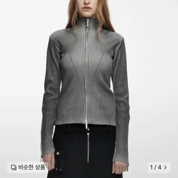 나체 SMUDGE KNIT ZIP-UP (UNISEX) CHARCOAL
