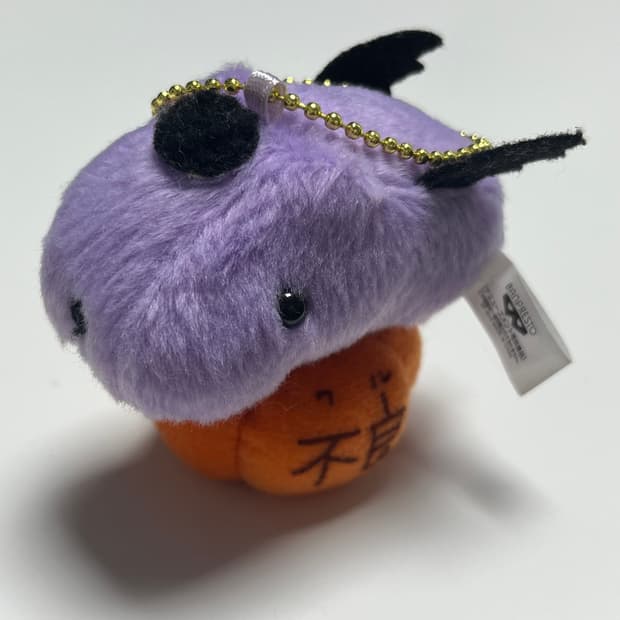 고전 카피바라상 할로윈 인형