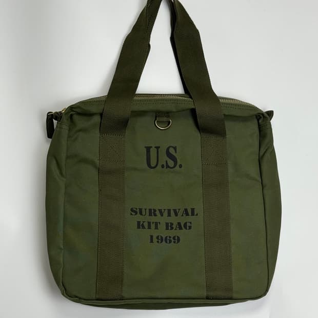 미군 밀리터리 서바이벌 키트 가방 토트백