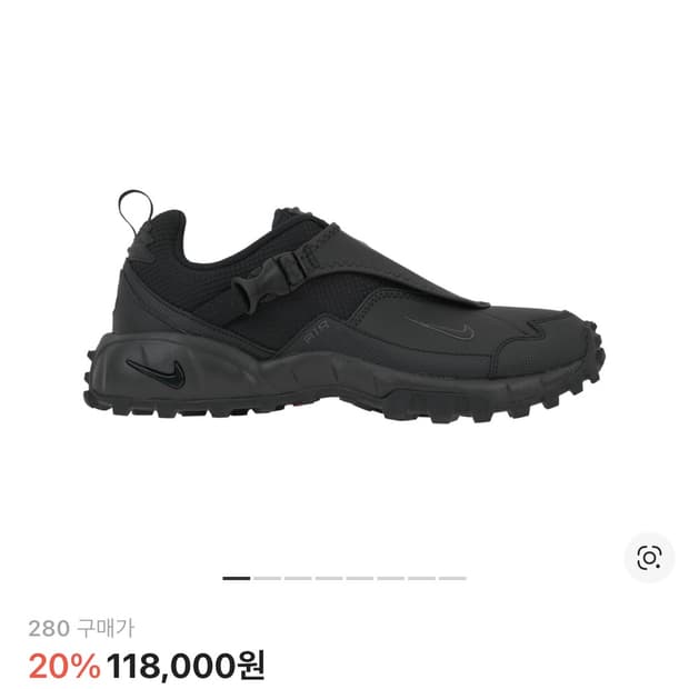 나이키 acg 파사드 블랙