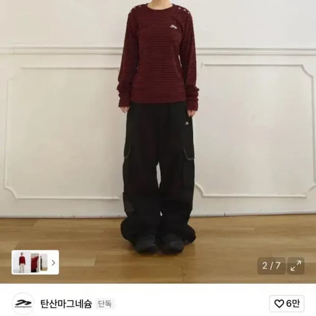 탄산마그네슘 스트라이프 롱슬리브 레드 women 사이즈
