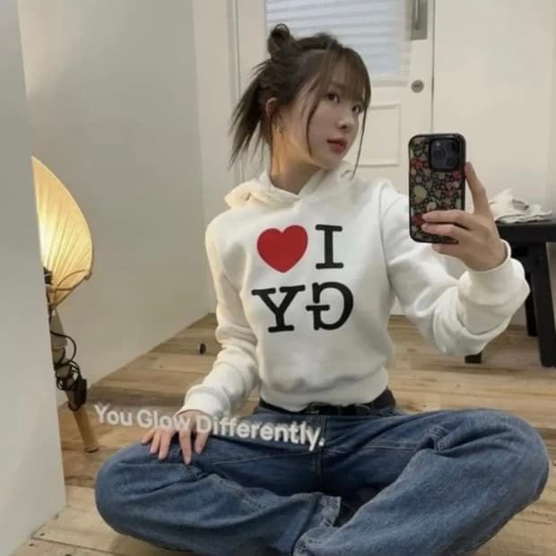 글로니 후드티 I love gy