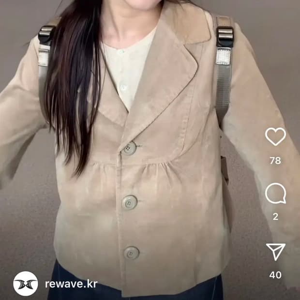 빈티지 모리걸 브라운 자켓