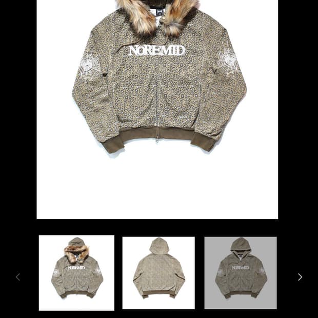 Noremid 레오파드 후드집업
