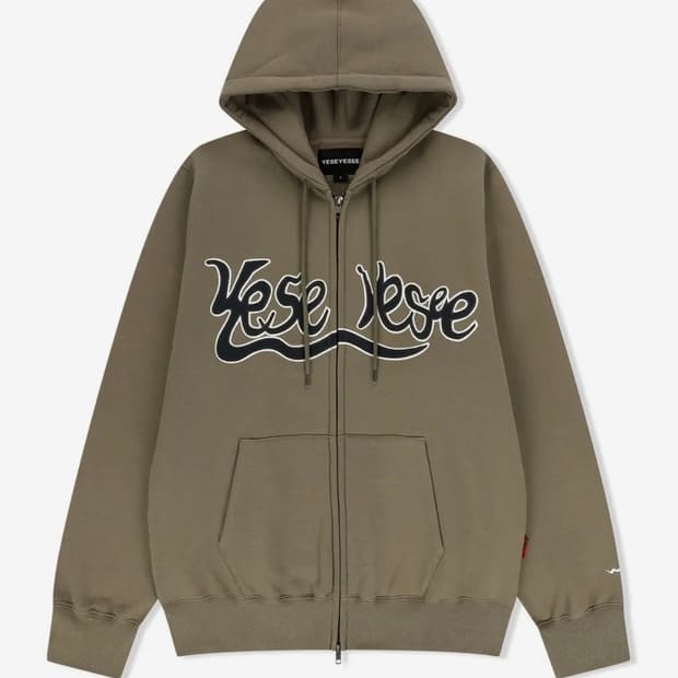 예스아이씨 Snail Logo Zip-up Hoodie (Khaki)