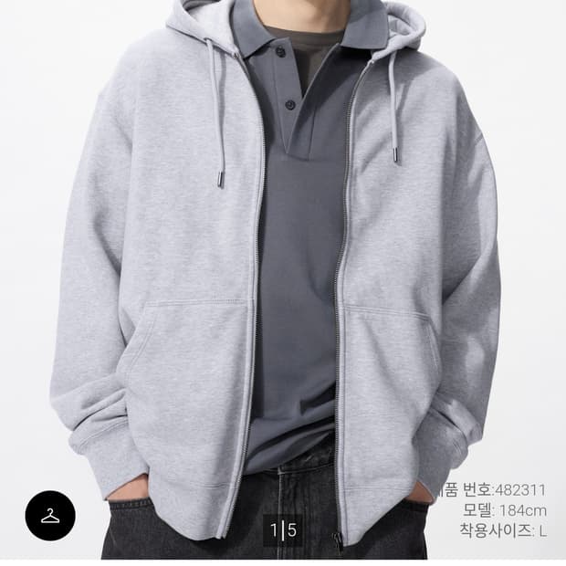 유니클로 후드집업