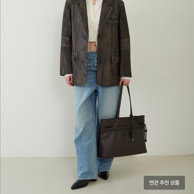 프롬웨얼 가죽자켓 브라운