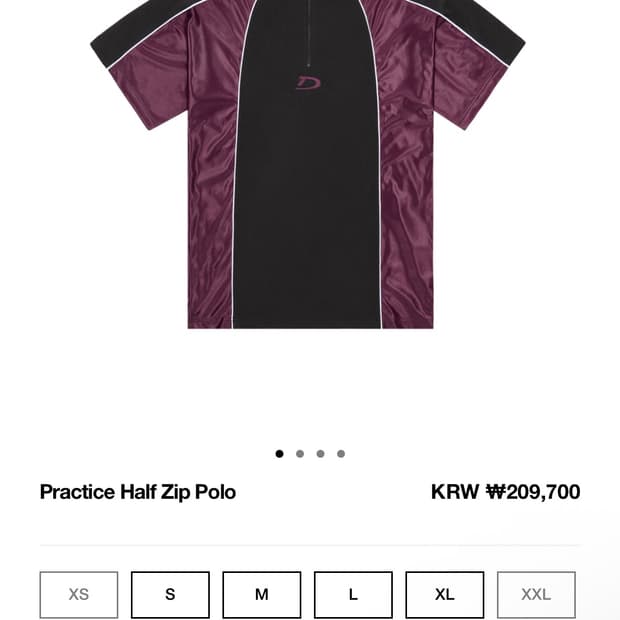 [새상품] 데님티어스 하프집업 폴로 xl