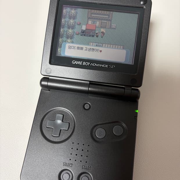 닌텐도 게임보이 어드밴스 SP 오닉스 블랙 s급 순정