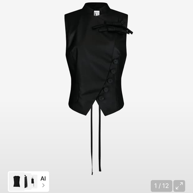 카시코 프레피 차이나 베스트 Preppy China Collar Vest