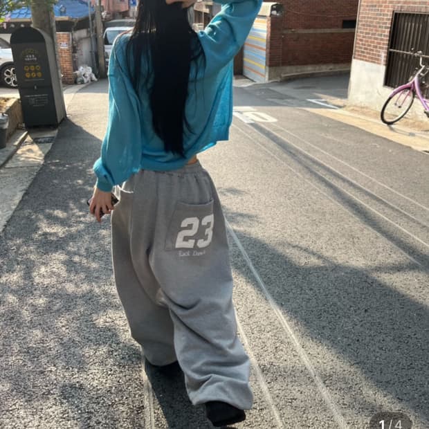 데이도어 가디건