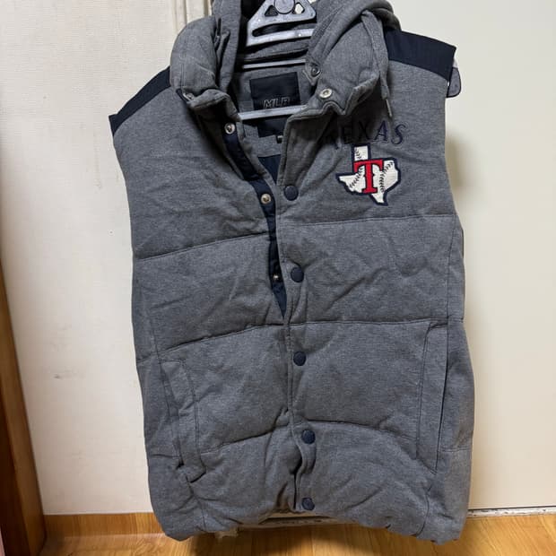 [100] MLB 텍사스 후드 패딩 조끼