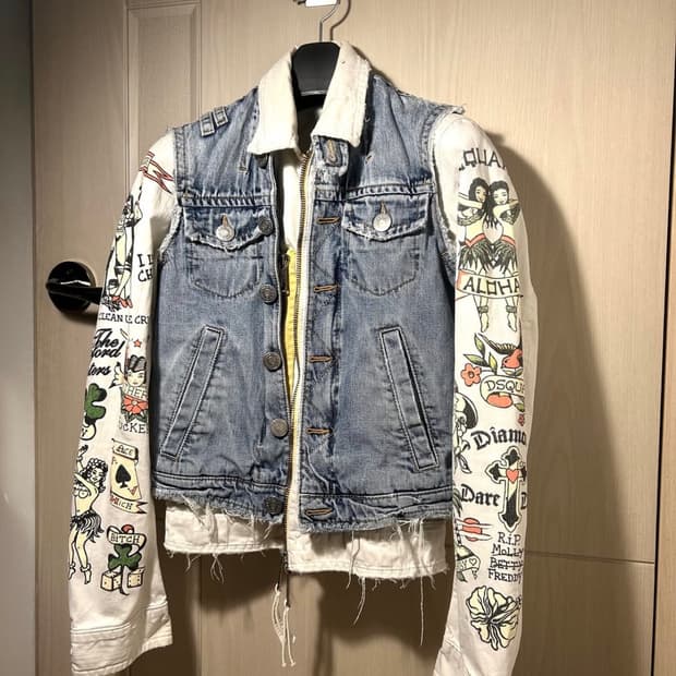 디스퀘어드2 데님 레이어드 프린팅 자켓