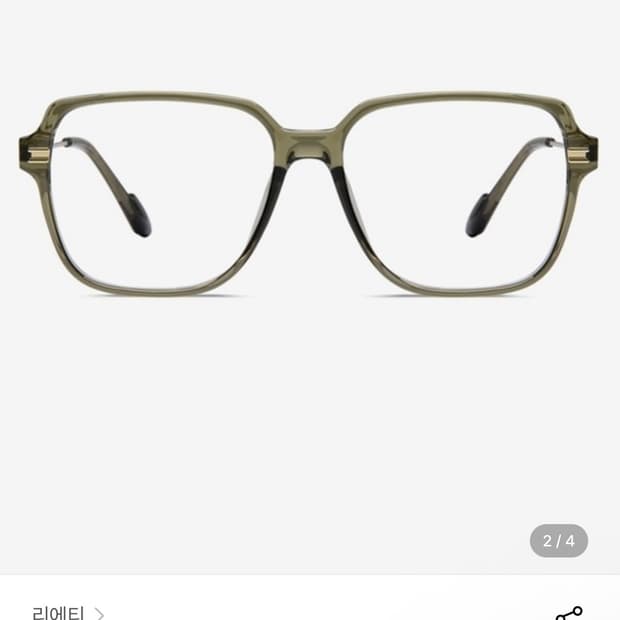 리에티 BETTINO RT 3037 C2 안경