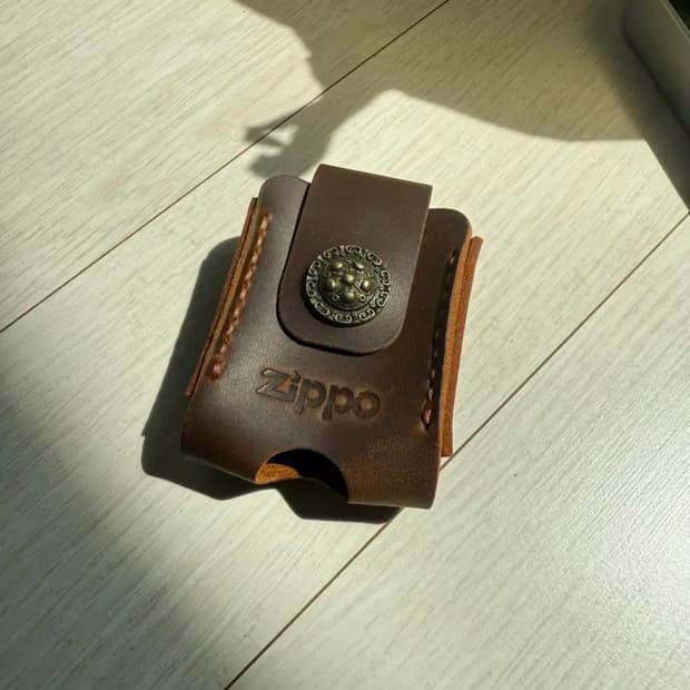 지포라이터 가죽케이스