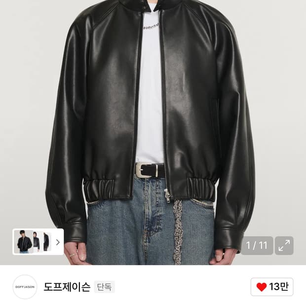 도프제이슨 비건레더 해링턴 자켓 BLACK