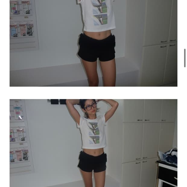 Attends tee shirt