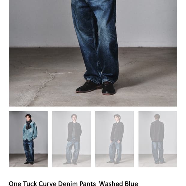 아트이프액츠 원턱 커브드 데님 팬츠 M 사이즈 팝니다 