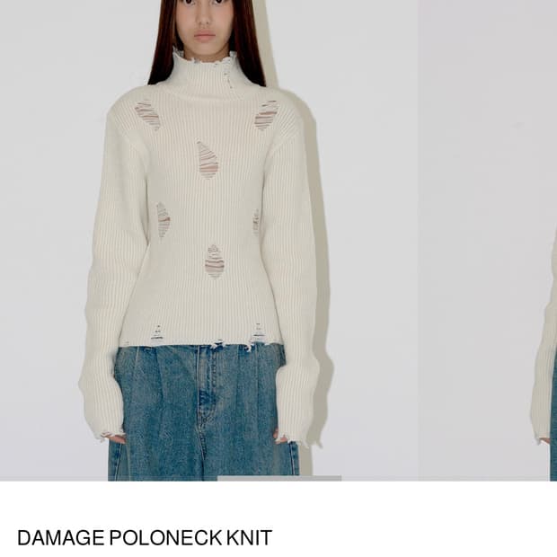 다이애그널 니트